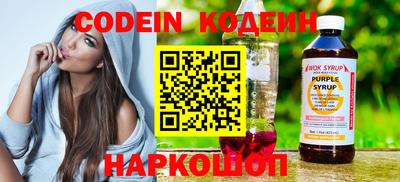 стаф Среднеуральск