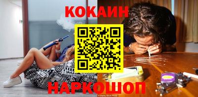 стаф Среднеуральск
