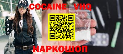 MESCALINE Славгород