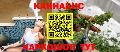 MESCALINE Славгород