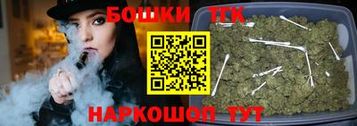mdpv Старая Купавна
