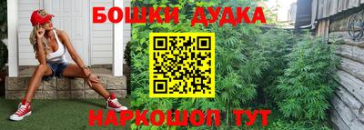 MESCALINE Славгород