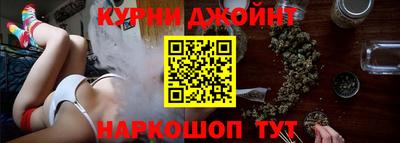 COCAINE Сланцы
