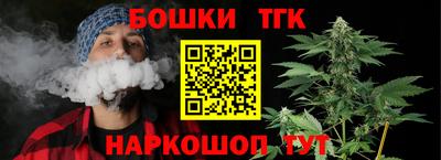 COCAINE Сланцы