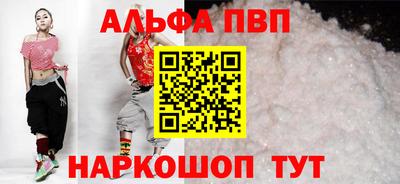 mdpv Старая Купавна
