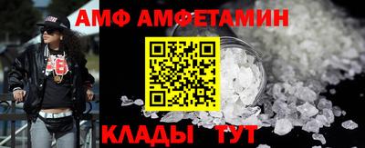 COCAINE Сланцы