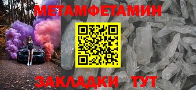 mdpv Старая Купавна