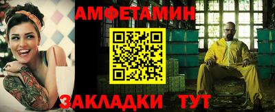 MESCALINE Славгород