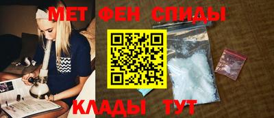 MESCALINE Славгород