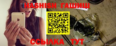 COCAINE Сланцы