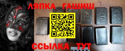 MESCALINE Славгород