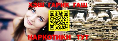 MDMA Premium VHQ Ставрополь