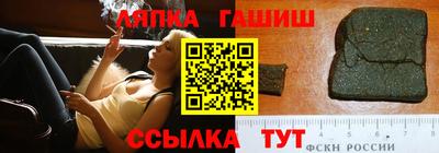 MESCALINE Славгород