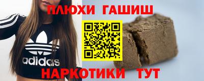 MESCALINE Славгород