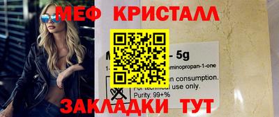 стаф Среднеуральск