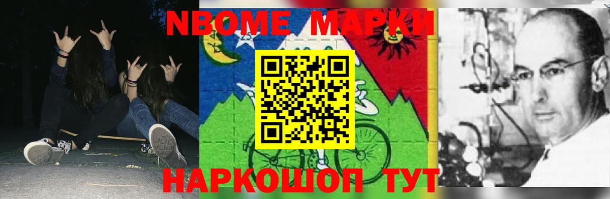 omg как войти  LSD-25 экстази кислота  LSD-25 экстази ecstasy  Вход с VPN  Прохладный 