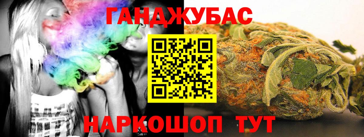 Бошки марихуана тримм  Вход с VPN  Бошки марихуана семена  Прохладный  Шишки марихуана White Widow 
